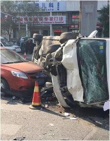 伊滨最新车祸爆料视频播放,事故原因令人深思  第1张