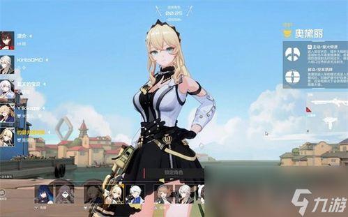 卡拉彼丘皮肤爆料最新,揭秘最新游戏角色造型与背景故事