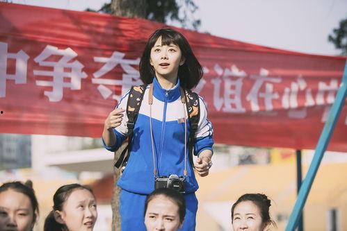 昊然爆料谭松韵视频播放,播放量惊人引热议  第3张