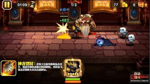 新春萨摩技能爆料视频播放,视频爆料带你领略全新战斗风采 第1张 新春萨摩技能爆料视频播放,视频爆料带你领略全新战斗风采 第1张