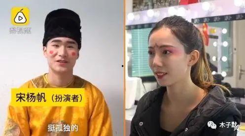 爆料不倒翁小哥哥视频,视频走红背后的惊人秘密 第2张 爆料不倒翁小哥哥视频,视频走红背后的惊人秘密 第2张